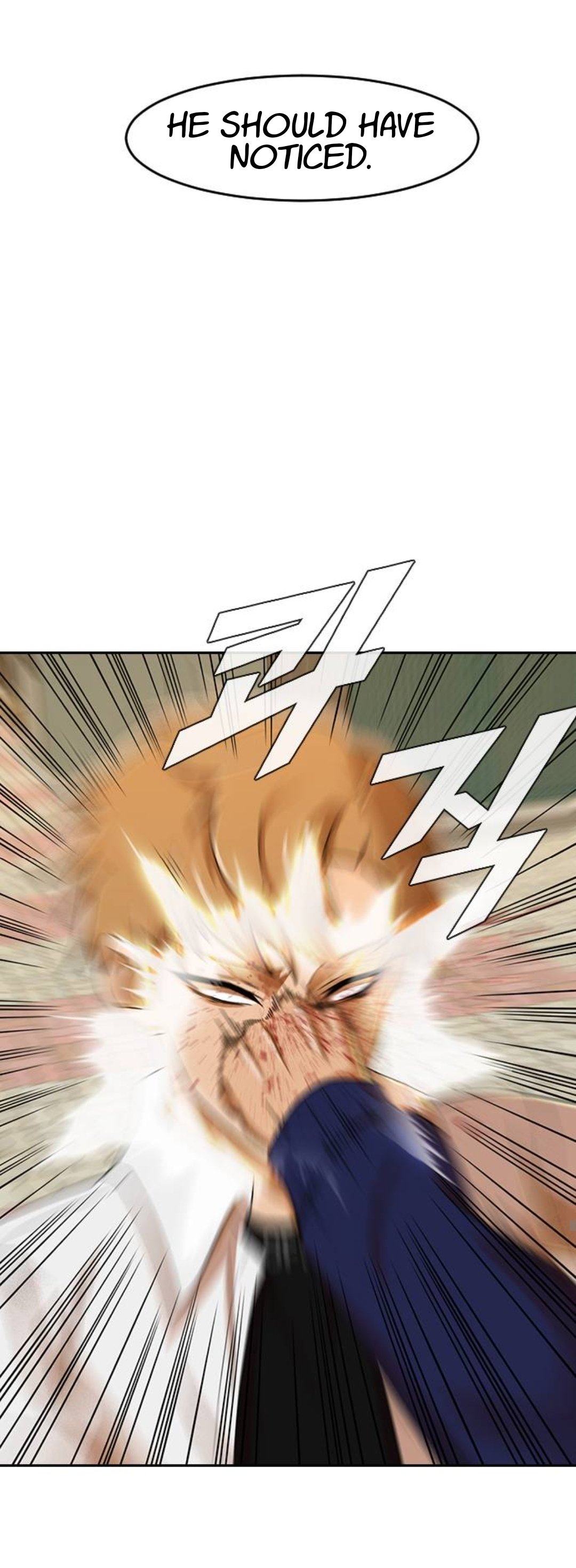 The Girl from Random Chatting chapter 164 - page 36