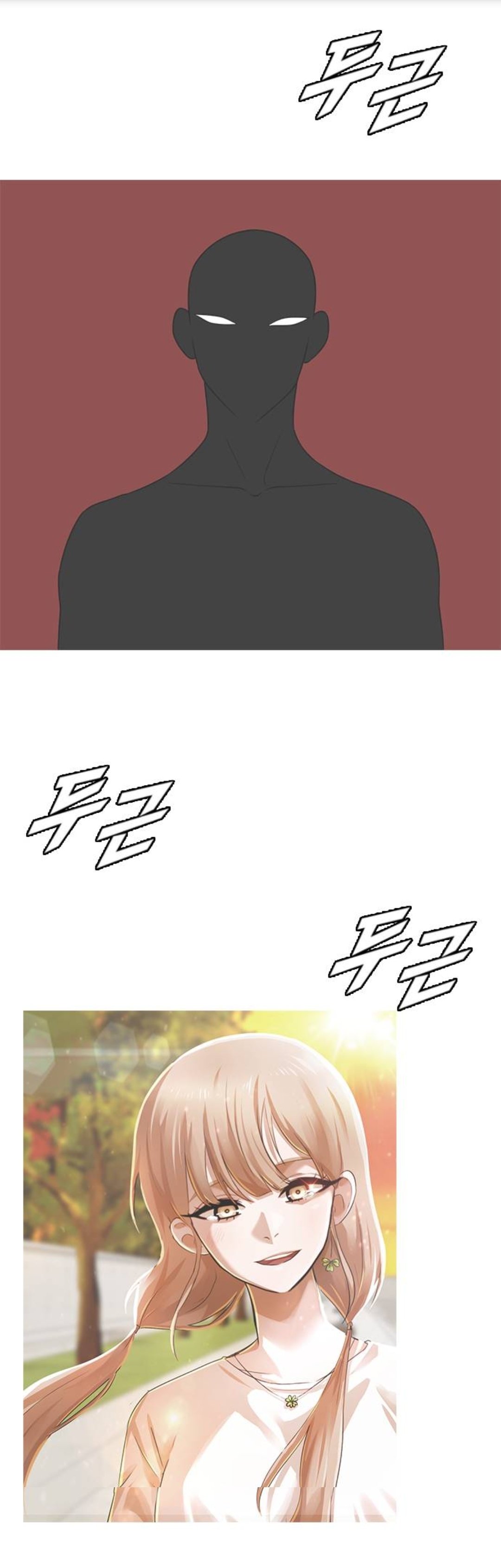 The Girl from Random Chatting chapter 164 - page 46