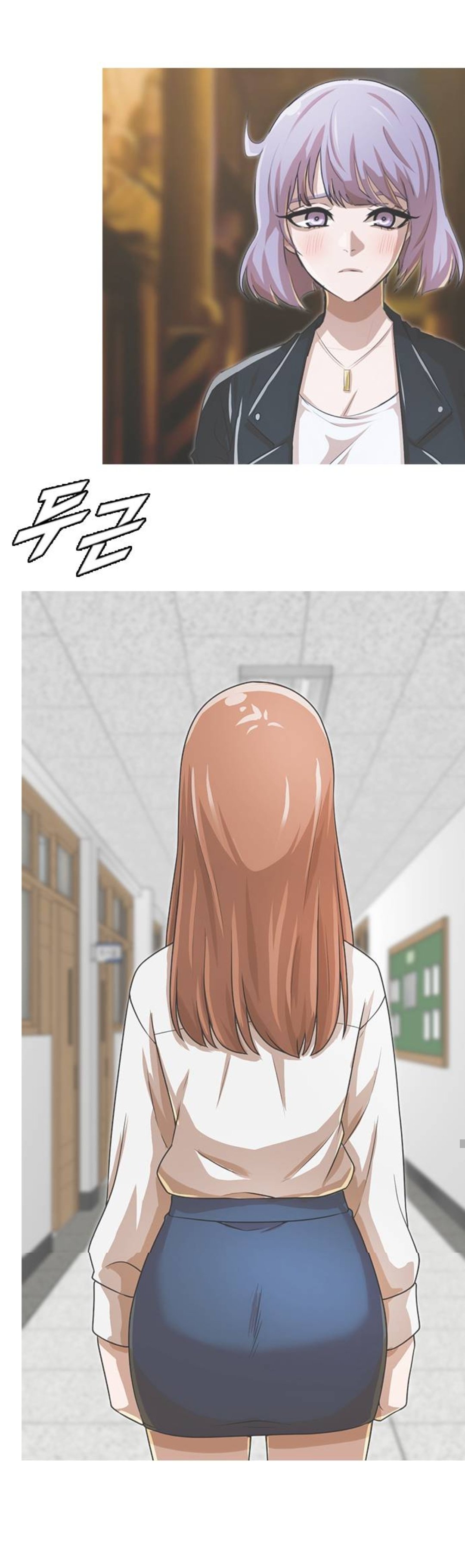 The Girl from Random Chatting chapter 164 - page 47