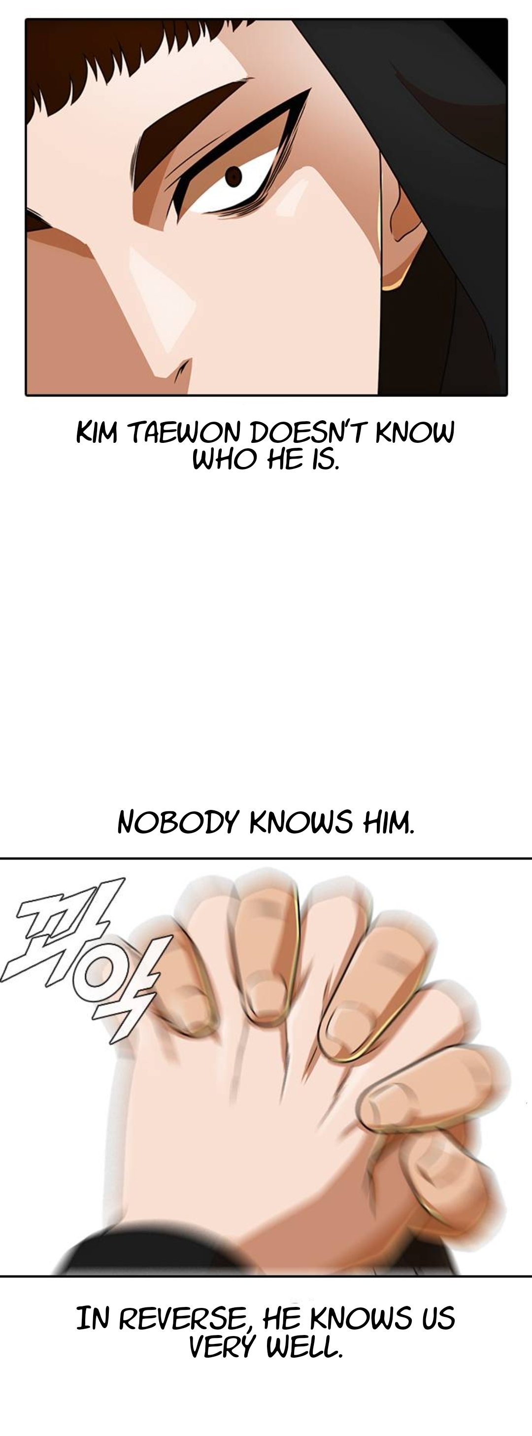 The Girl from Random Chatting chapter 164 - page 52