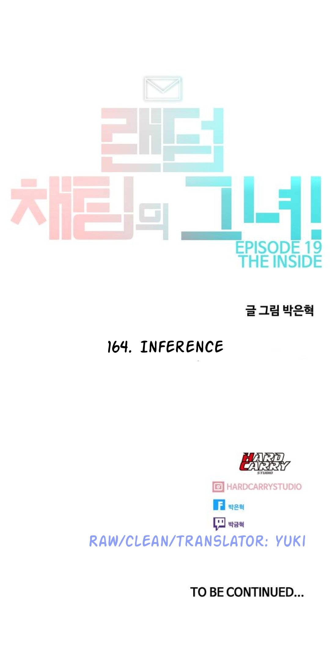 The Girl from Random Chatting chapter 164 - page 57