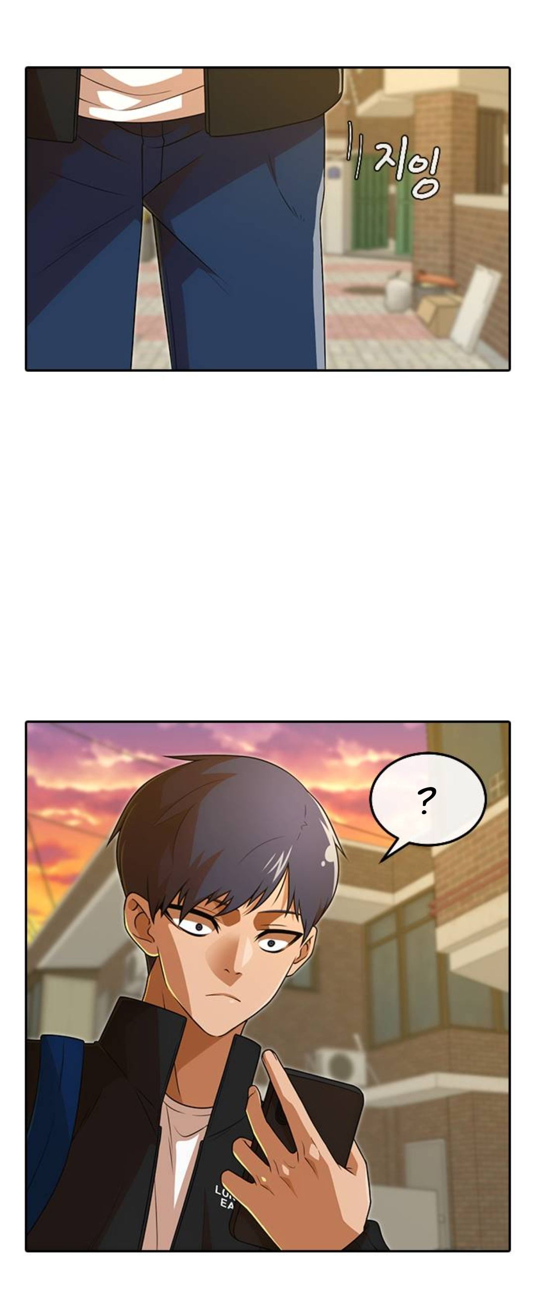 The Girl from Random Chatting chapter 164 - page 6