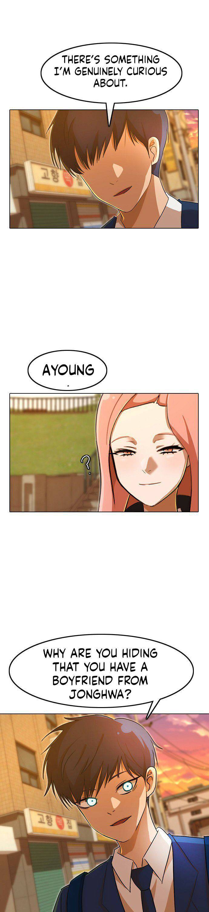 The Girl from Random Chatting chapter 160 - page 2