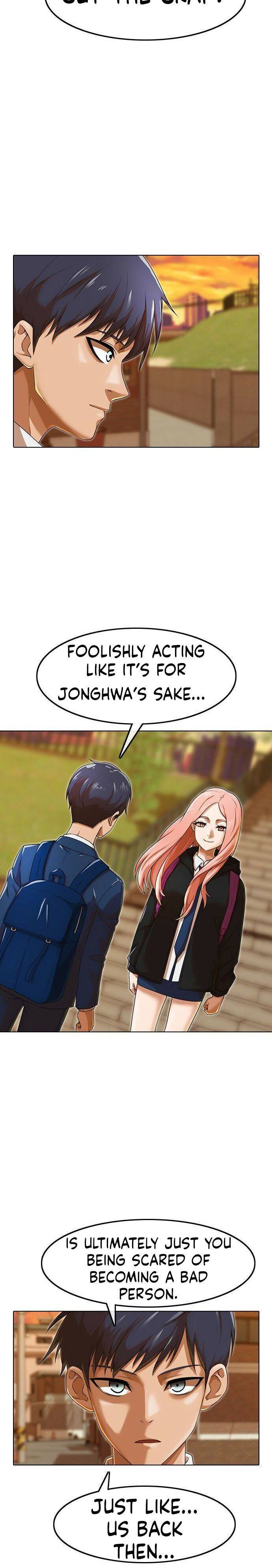 The Girl from Random Chatting chapter 160 - page 5