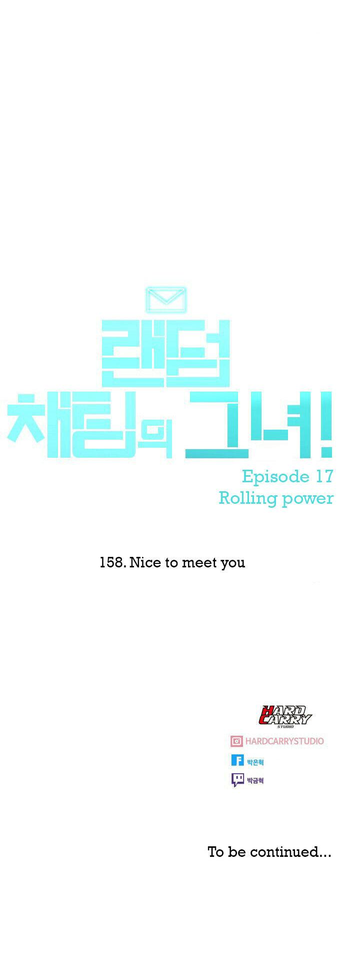 The Girl from Random Chatting chapter 158 - page 33