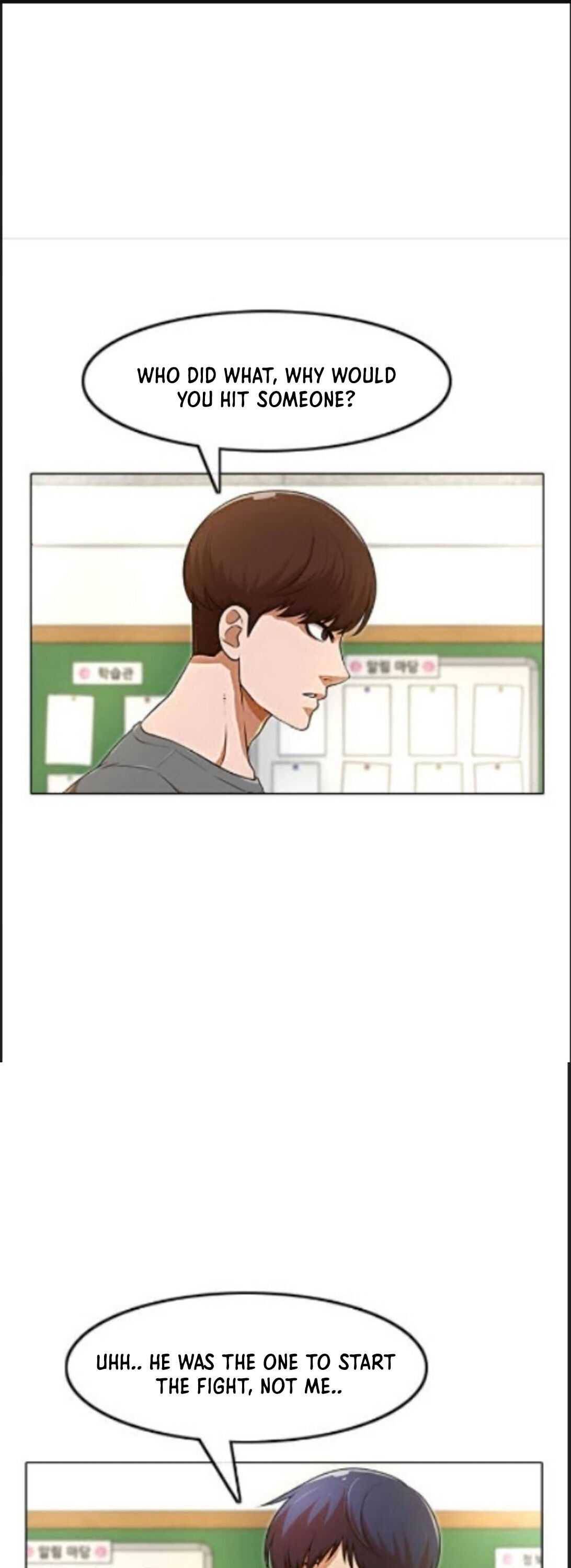 The Girl from Random Chatting chapter 155 - page 44