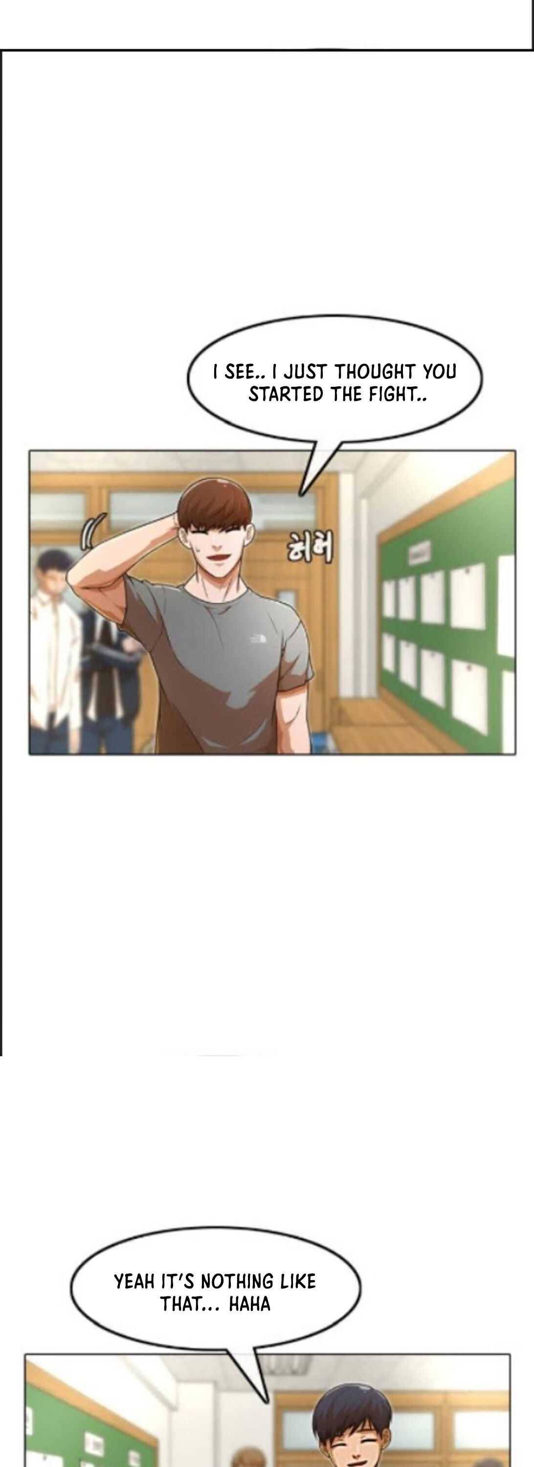 The Girl from Random Chatting chapter 155 - page 46