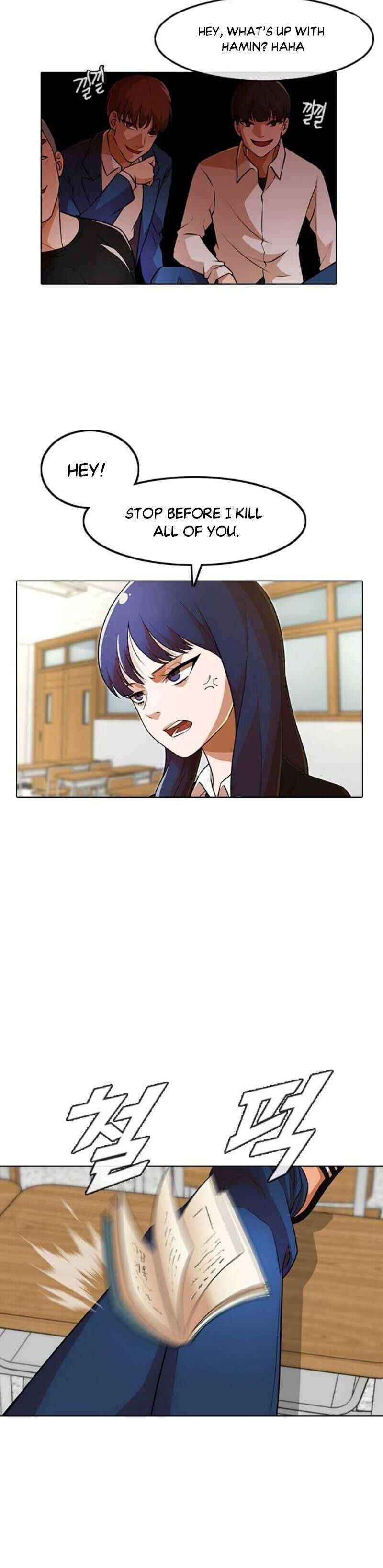 The Girl from Random Chatting chapter 154 - page 34