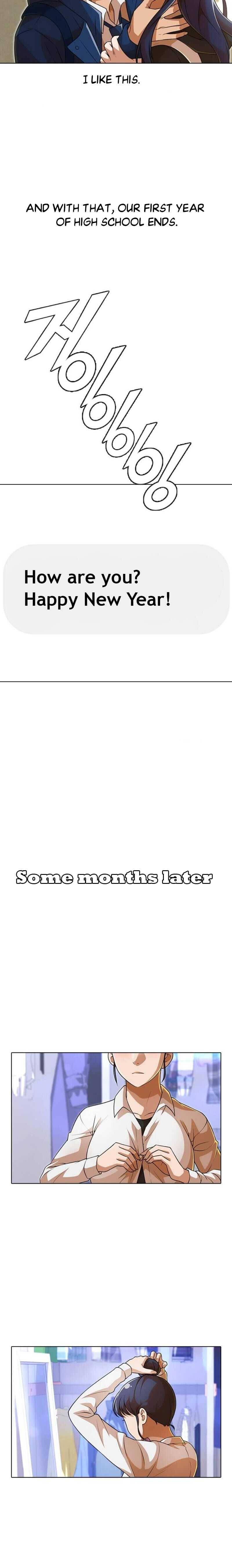 The Girl from Random Chatting chapter 154 - page 5
