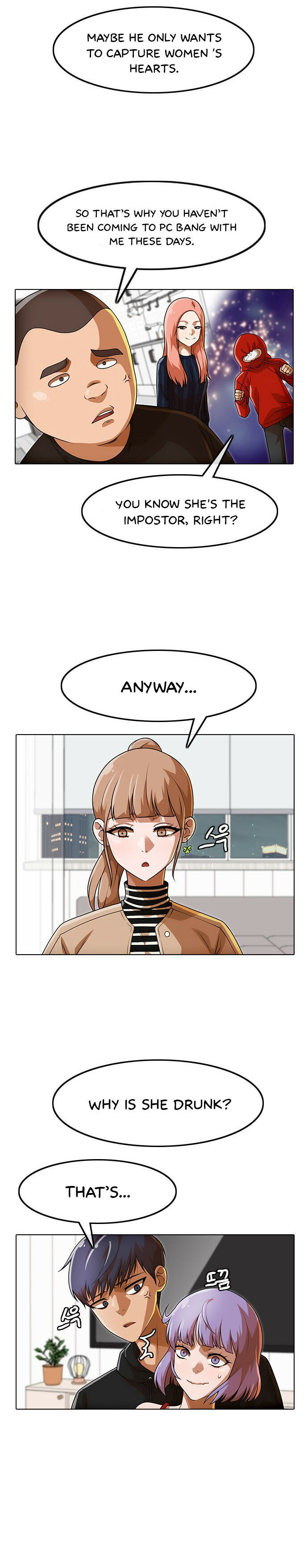 The Girl from Random Chatting chapter 152 - page 11