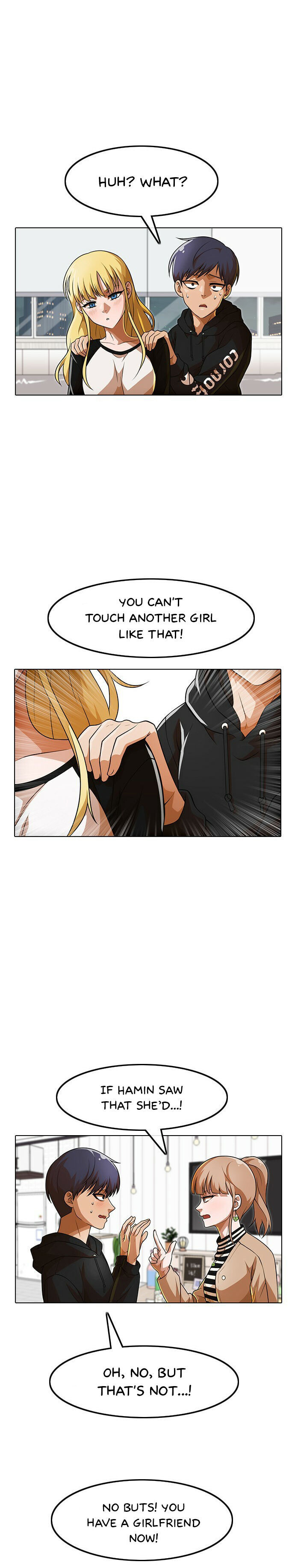 The Girl from Random Chatting chapter 152 - page 24