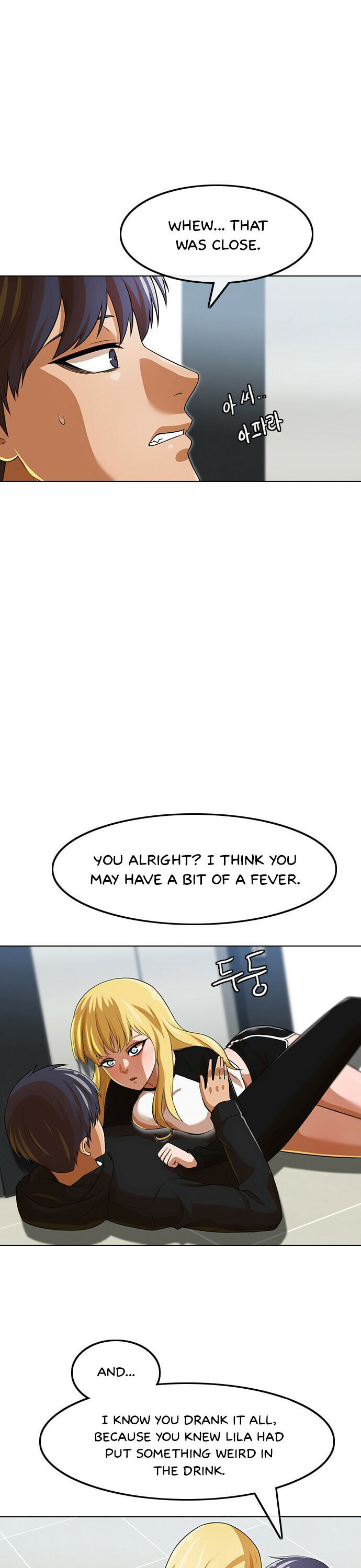 The Girl from Random Chatting chapter 152 - page 4