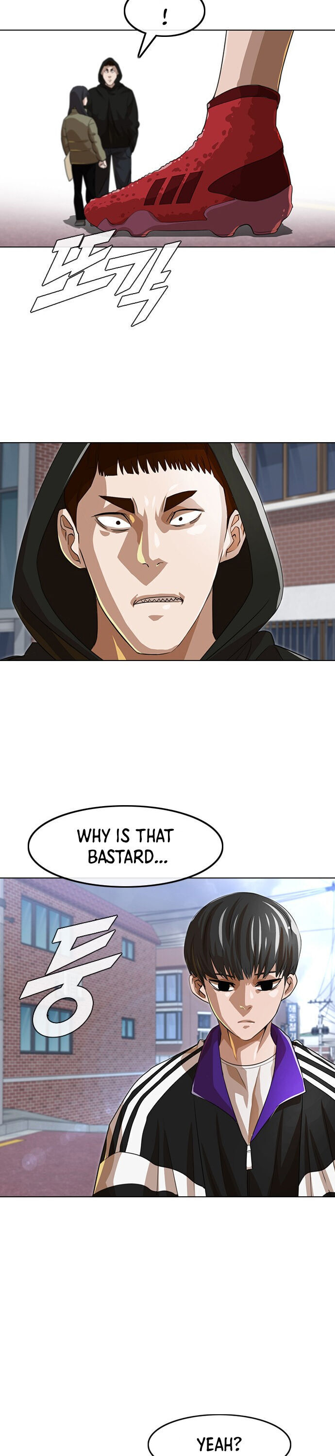 The Girl from Random Chatting chapter 150 - page 2