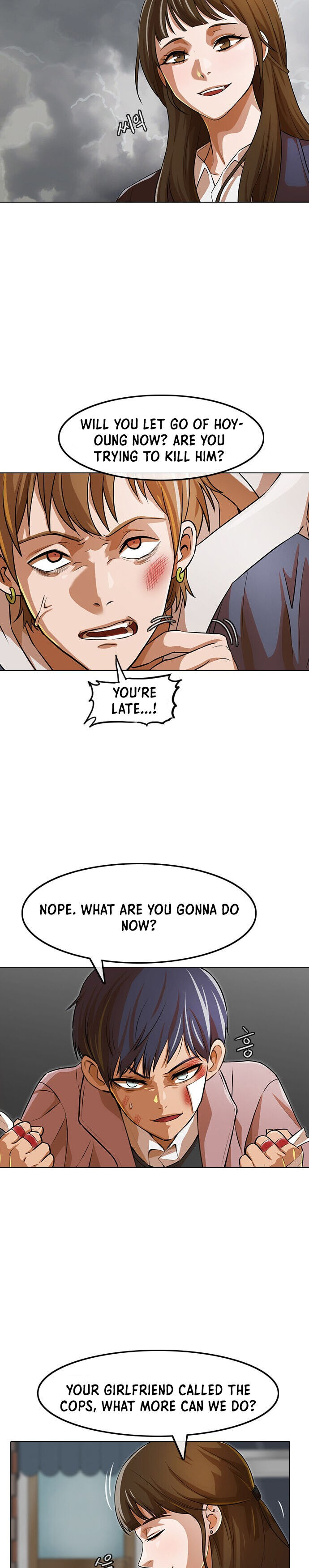 The Girl from Random Chatting chapter 150 - page 5