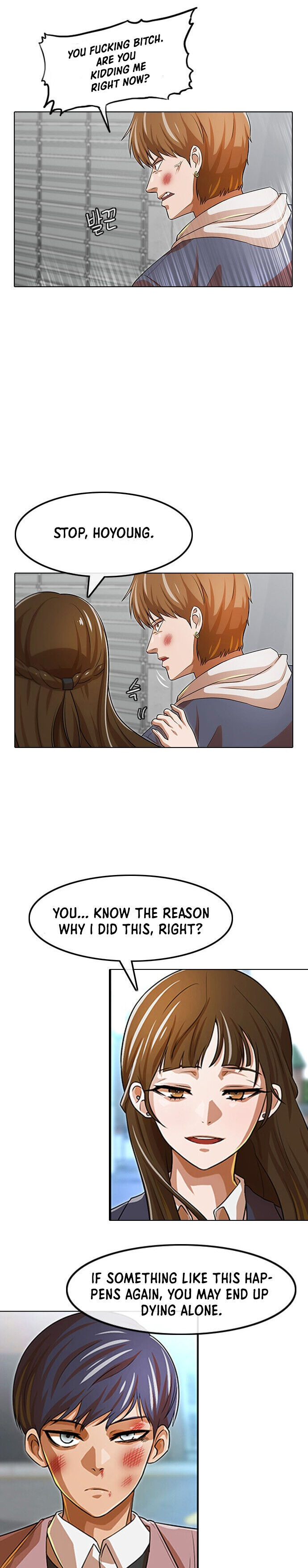 The Girl from Random Chatting chapter 150 - page 8