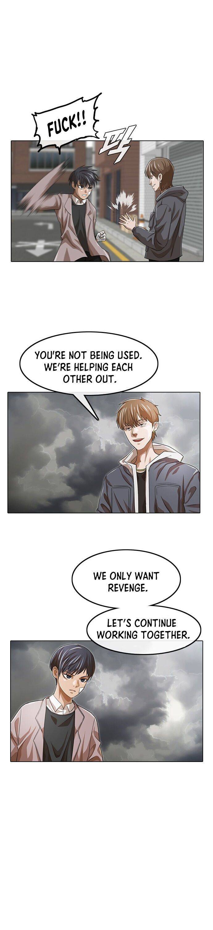 The Girl from Random Chatting chapter 149 - page 13