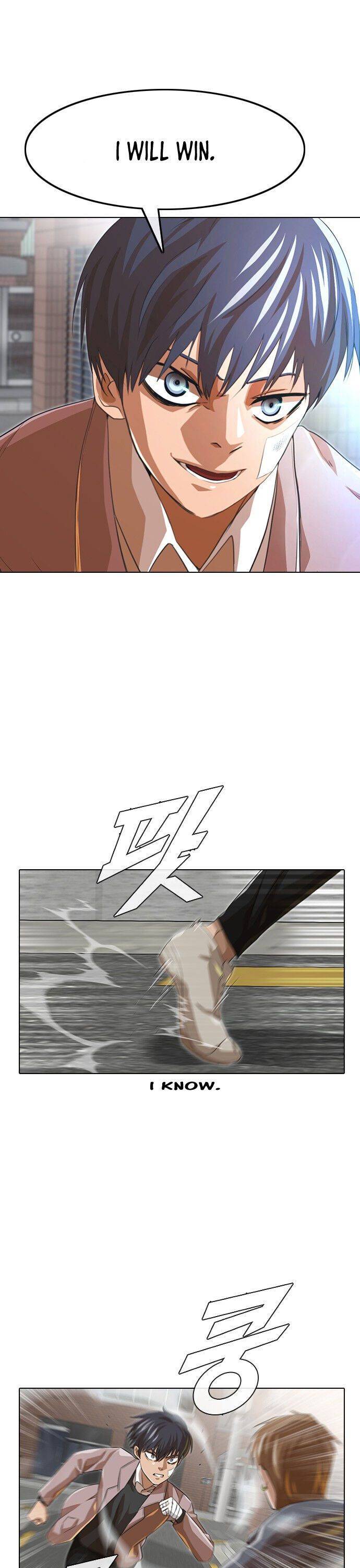 The Girl from Random Chatting chapter 149 - page 19