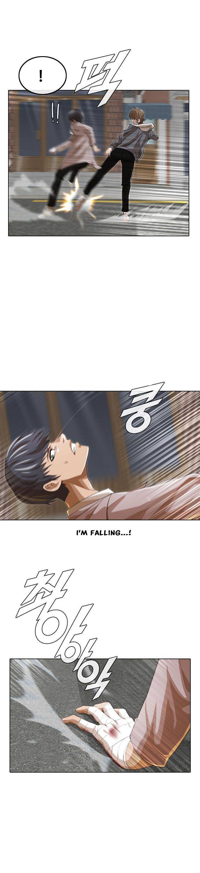 The Girl from Random Chatting chapter 149 - page 21