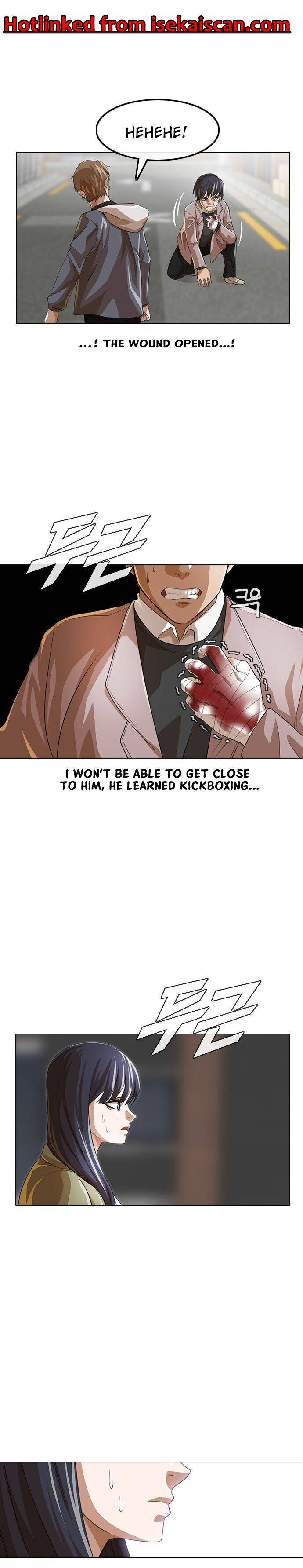 The Girl from Random Chatting chapter 149 - page 22