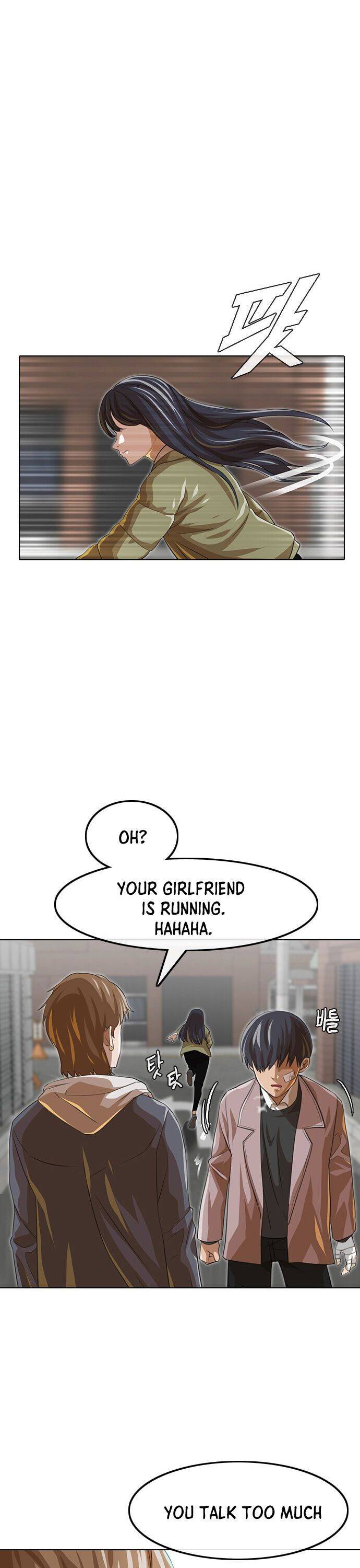 The Girl from Random Chatting chapter 149 - page 23
