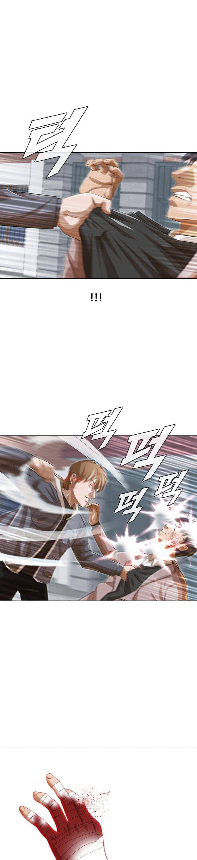 The Girl from Random Chatting chapter 149 - page 25