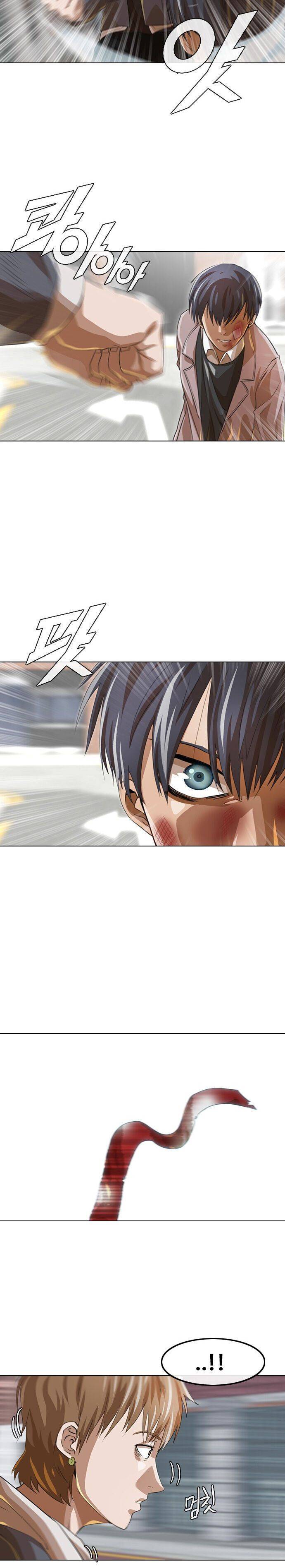The Girl from Random Chatting chapter 149 - page 34