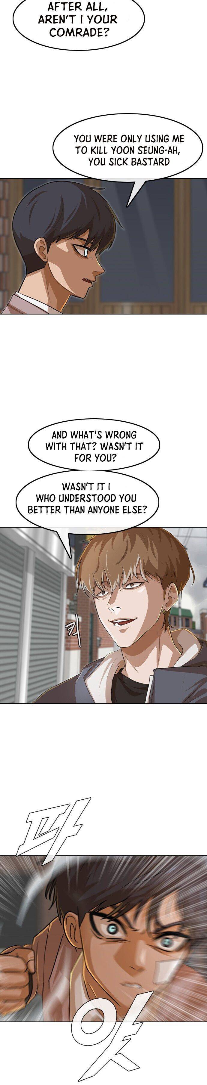 The Girl from Random Chatting chapter 149 - page 9