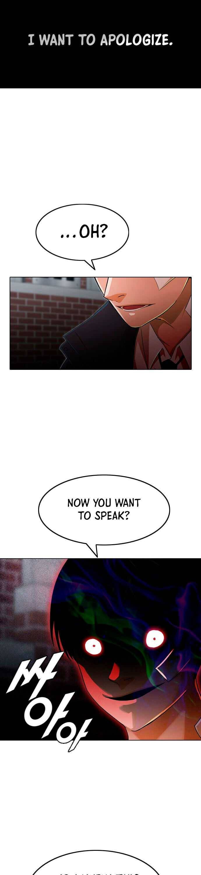 The Girl from Random Chatting chapter 148 - page 9