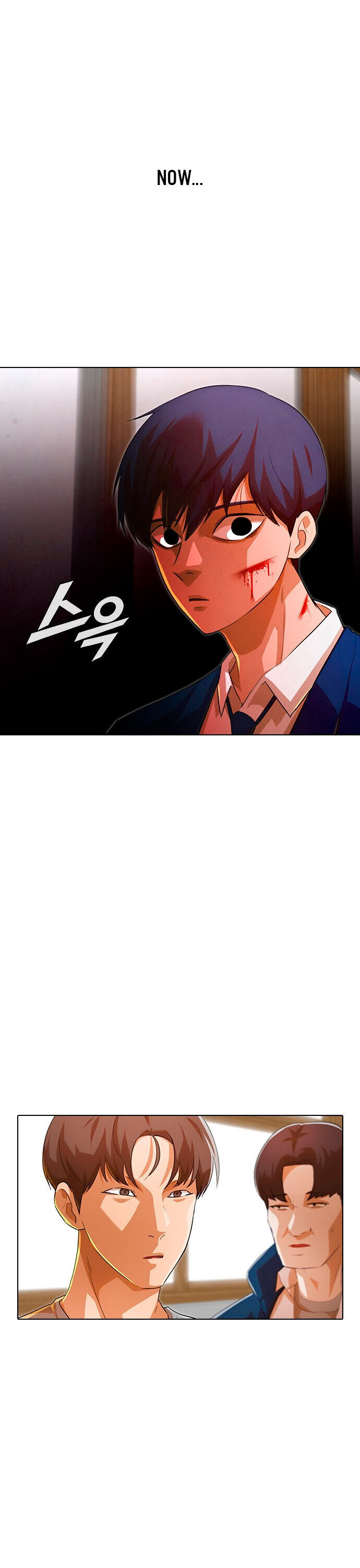 The Girl from Random Chatting chapter 147 - page 9