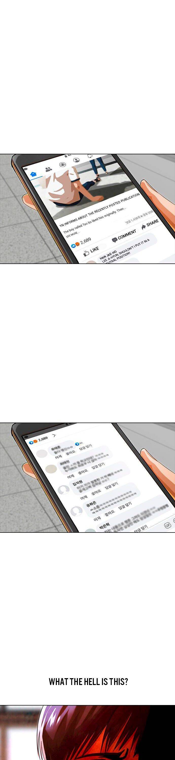 The Girl from Random Chatting chapter 146 - page 34