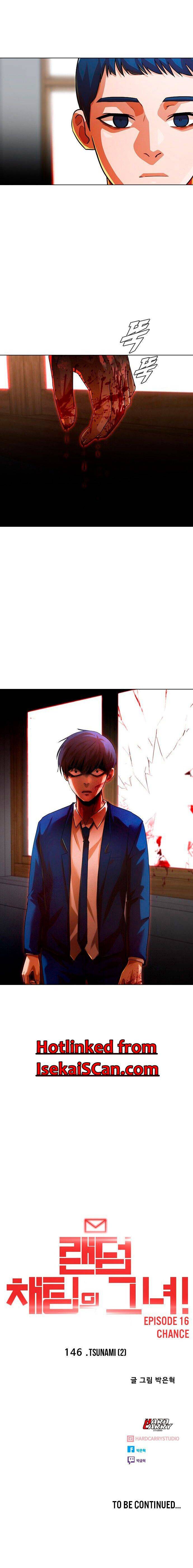The Girl from Random Chatting chapter 146 - page 46