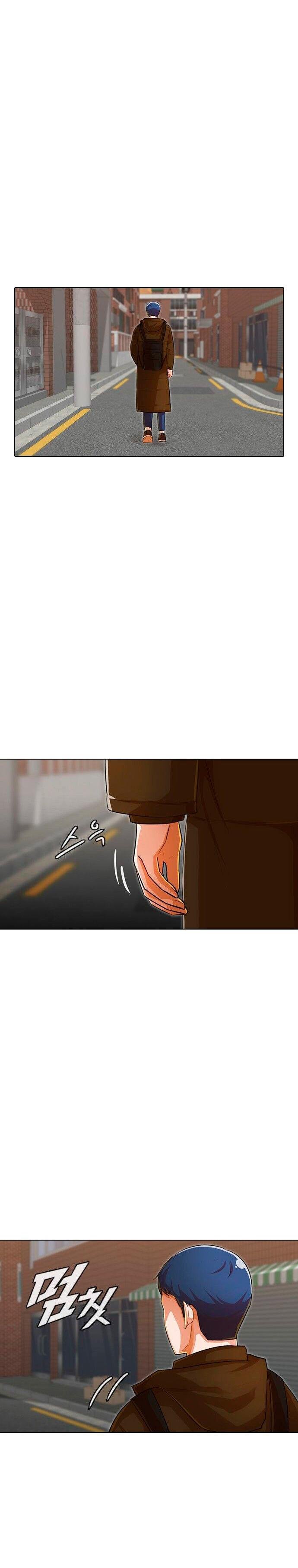 The Girl from Random Chatting chapter 144 - page 15