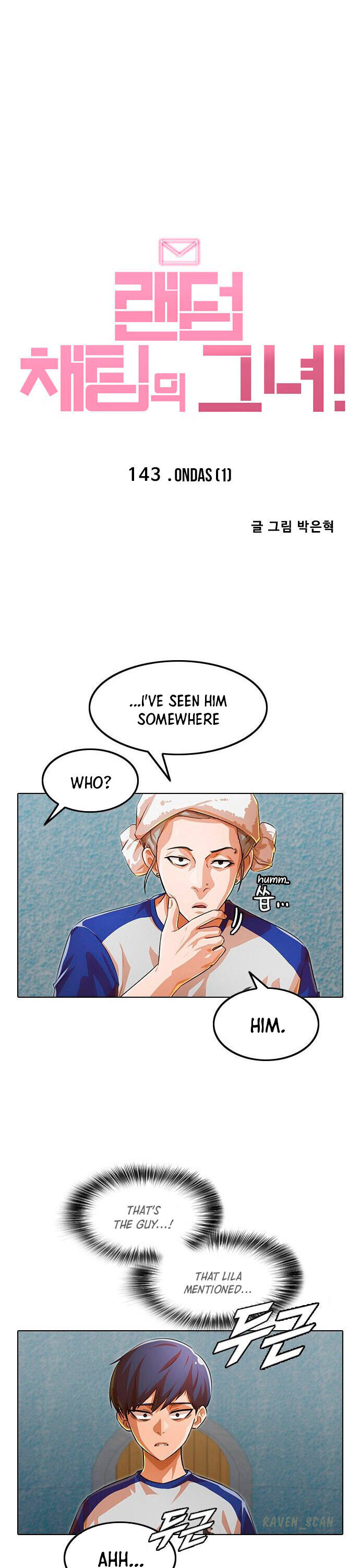 The Girl from Random Chatting chapter 143 - page 8