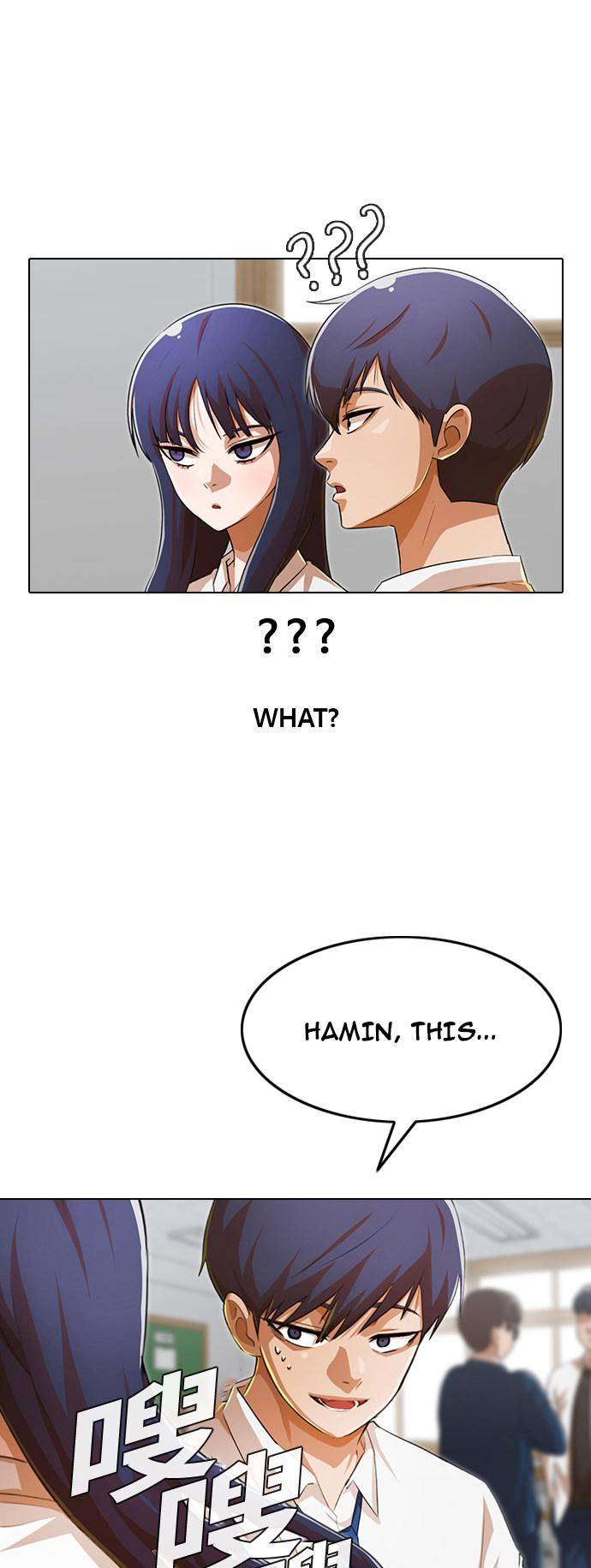 The Girl from Random Chatting chapter 142 - page 18