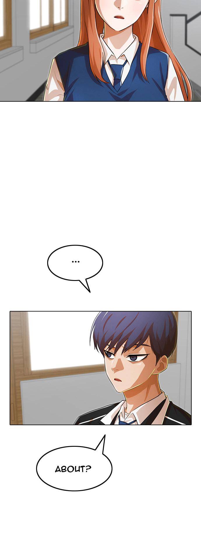The Girl from Random Chatting chapter 142 - page 2