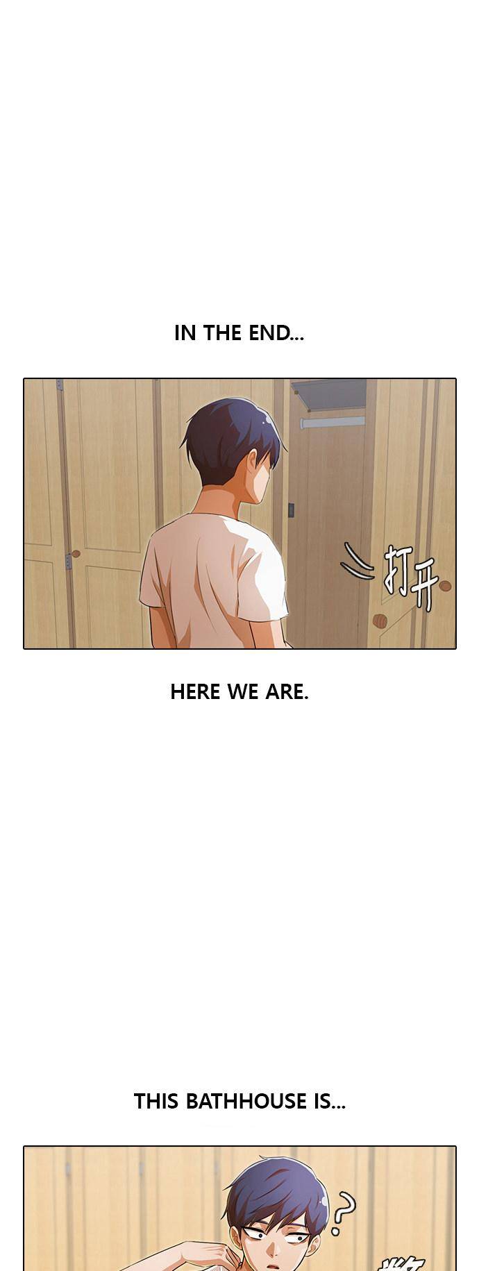 The Girl from Random Chatting chapter 142 - page 22
