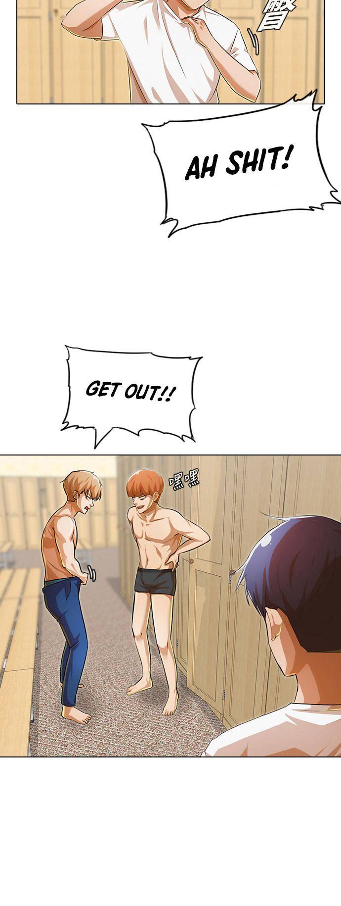 The Girl from Random Chatting chapter 142 - page 23