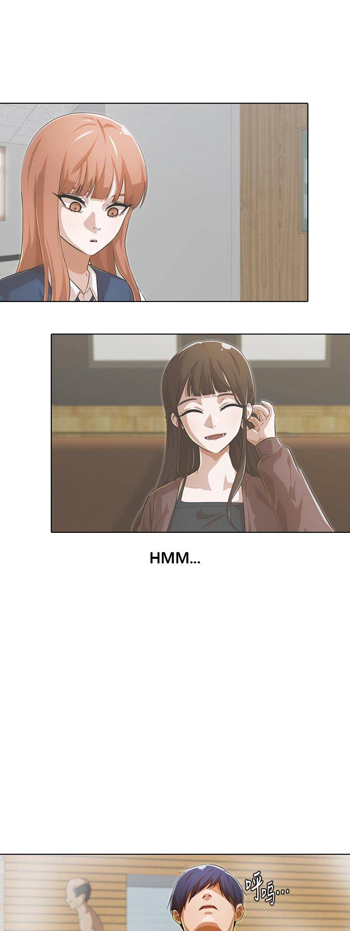 The Girl from Random Chatting chapter 142 - page 26