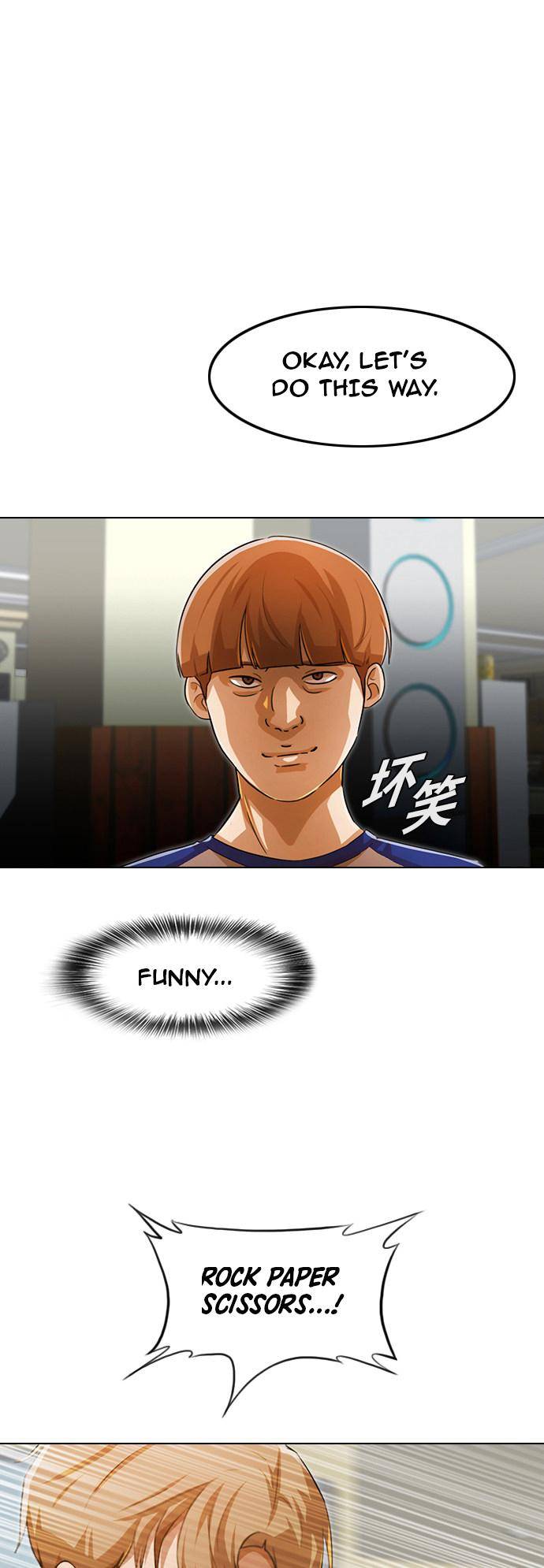 The Girl from Random Chatting chapter 142 - page 37