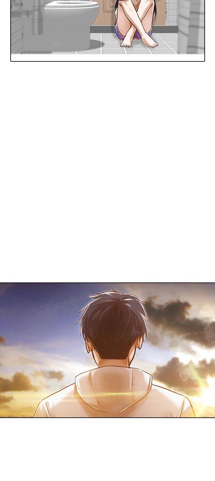 The Girl from Random Chatting chapter 141 - page 13