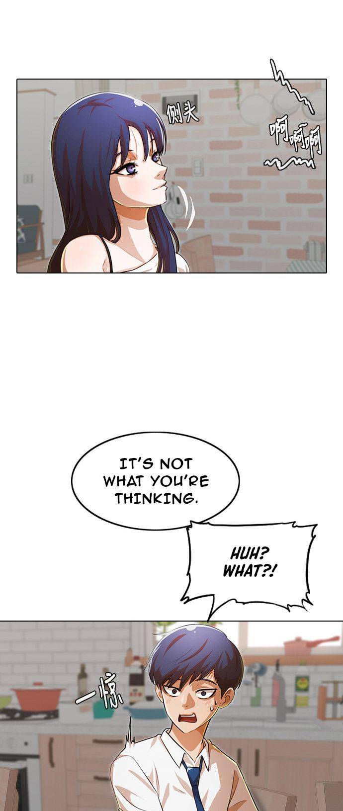 The Girl from Random Chatting chapter 141 - page 22
