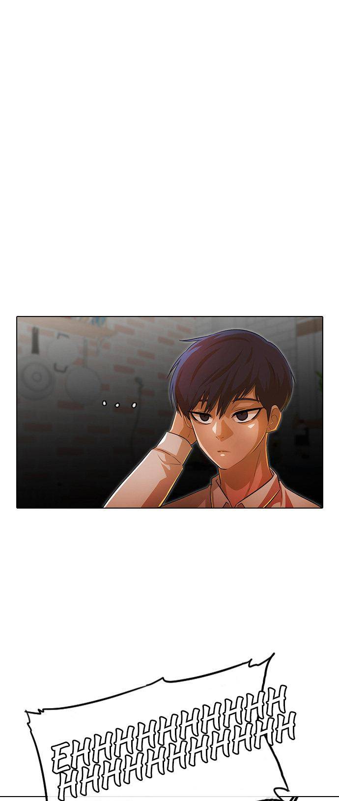The Girl from Random Chatting chapter 141 - page 26