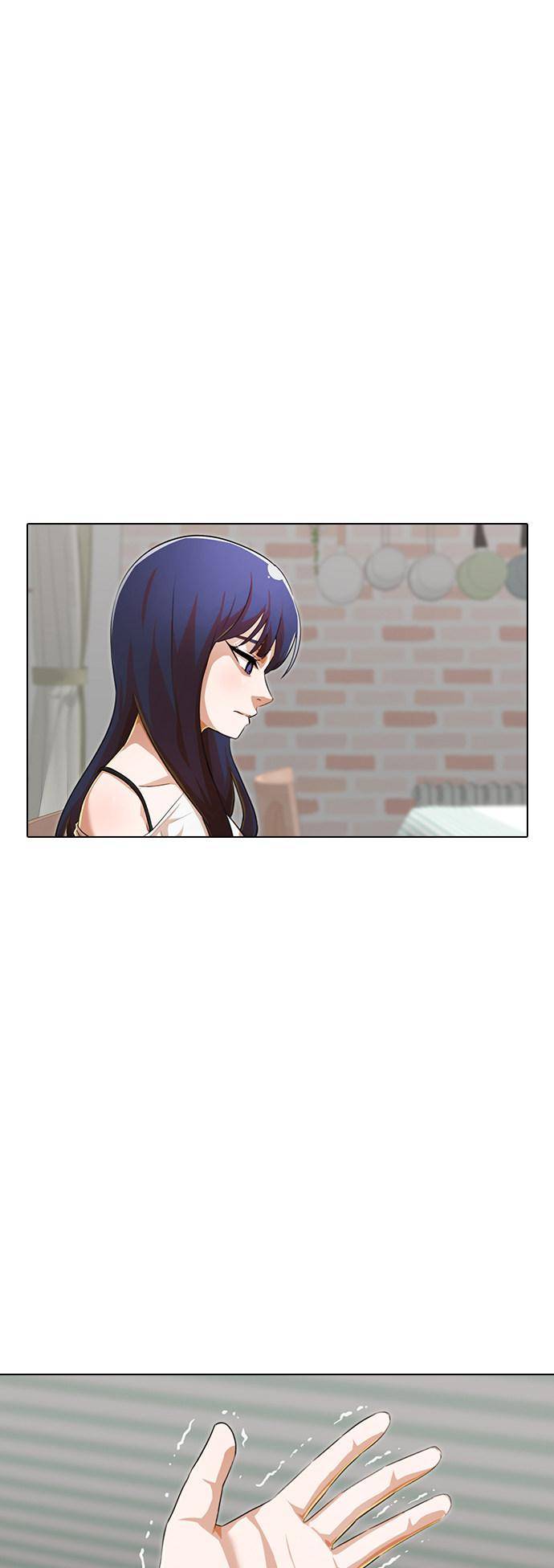 The Girl from Random Chatting chapter 141 - page 29