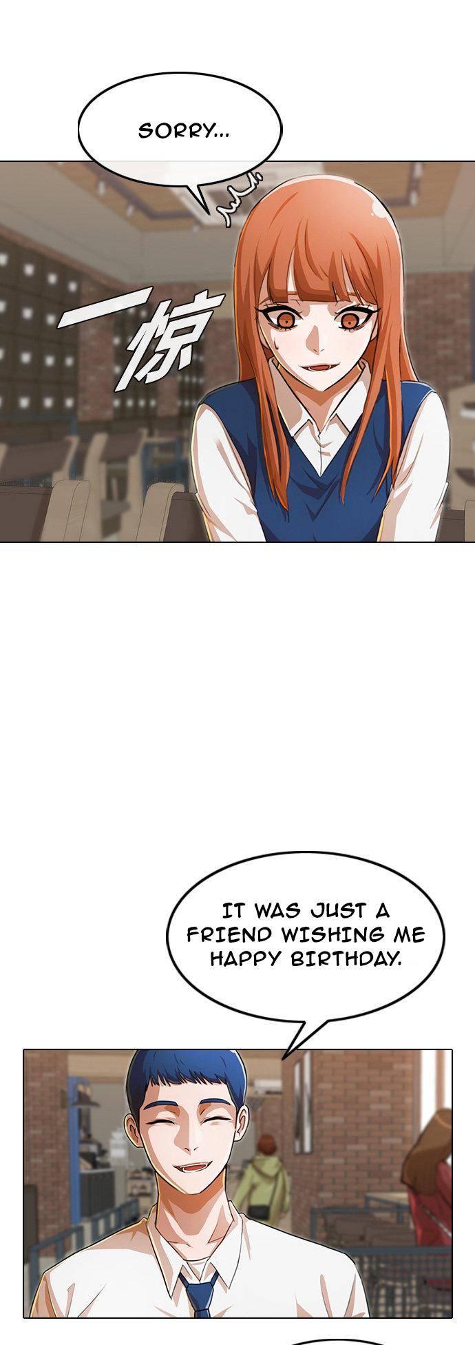The Girl from Random Chatting chapter 141 - page 41