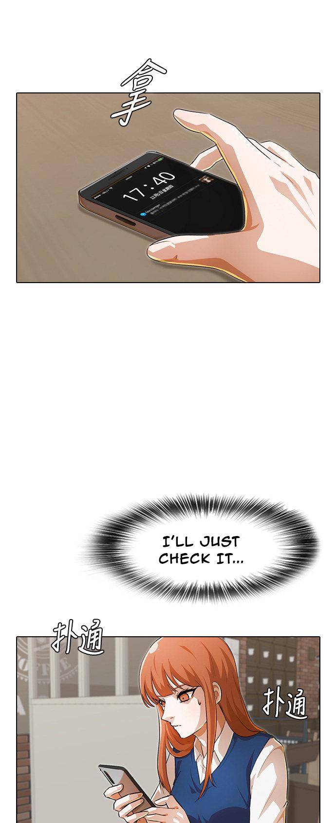 The Girl from Random Chatting chapter 141 - page 46