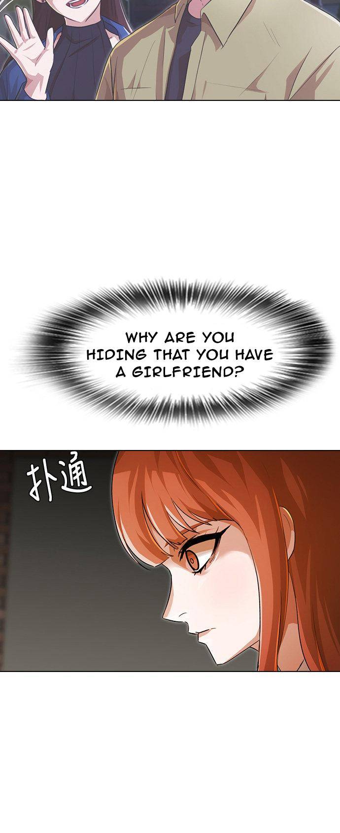 The Girl from Random Chatting chapter 141 - page 49