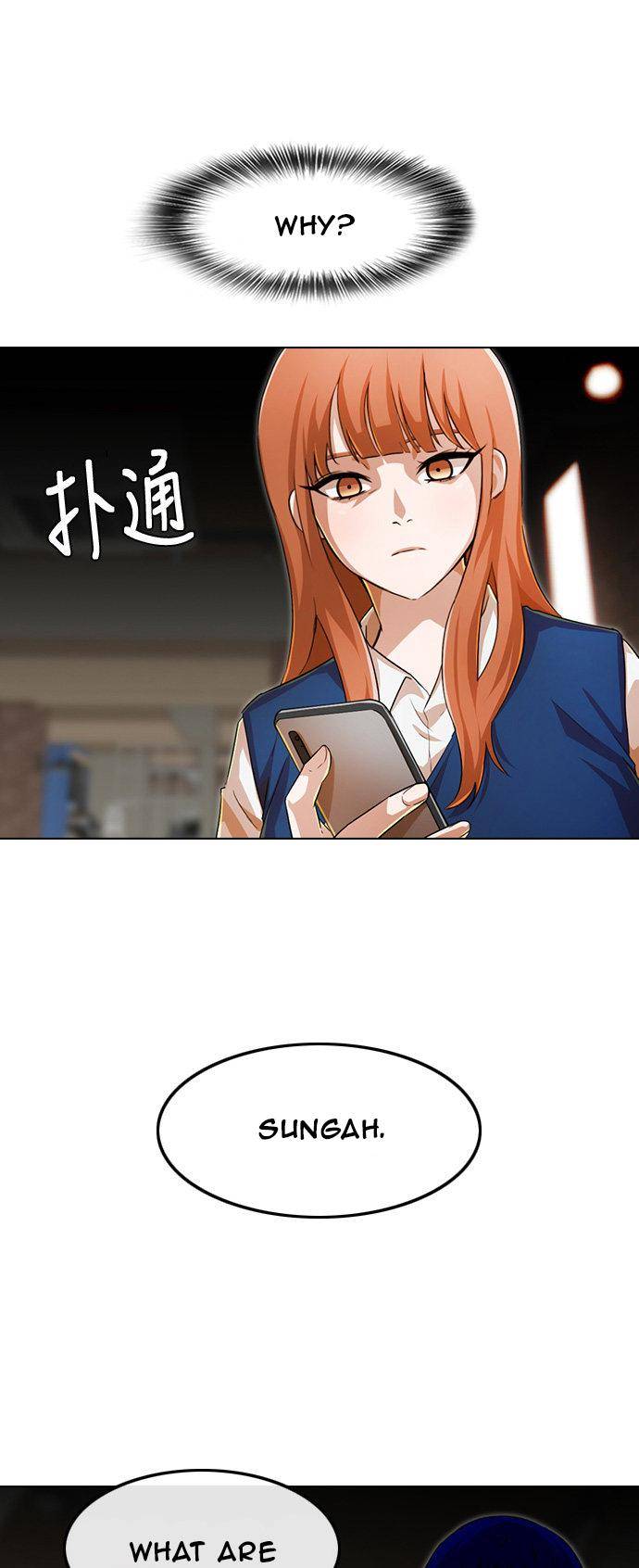 The Girl from Random Chatting chapter 141 - page 50
