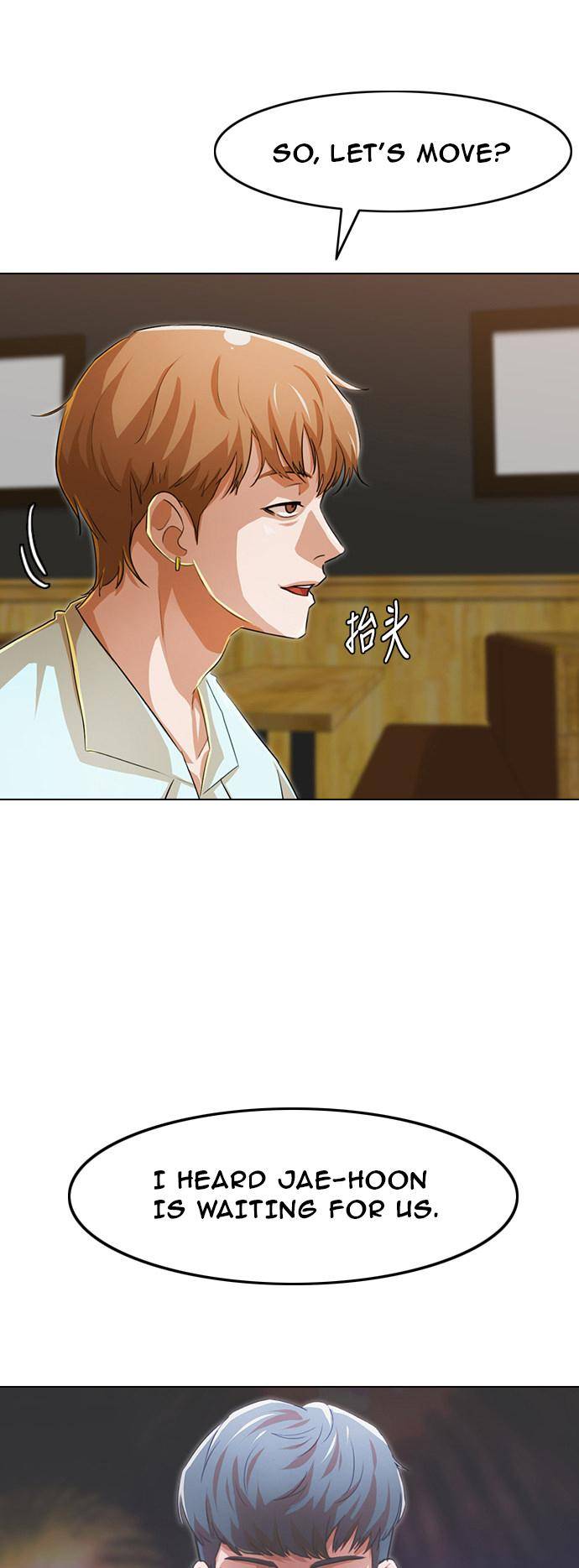 The Girl from Random Chatting chapter 141 - page 59