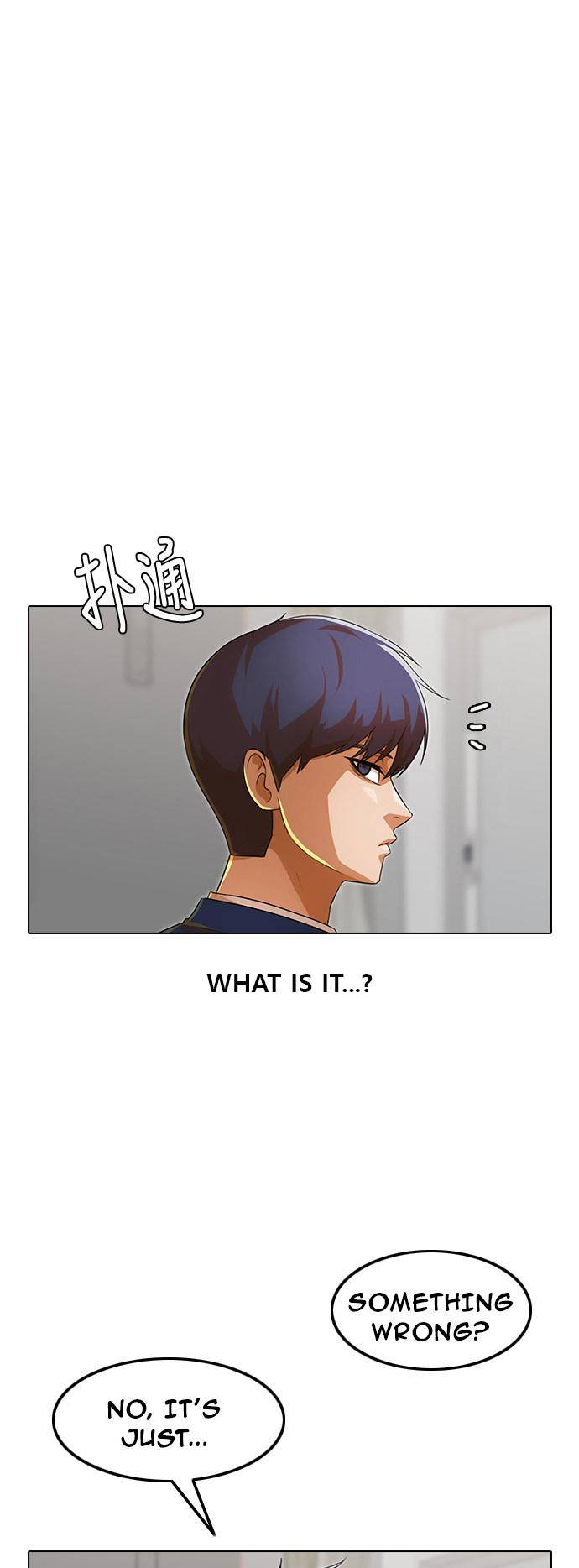 The Girl from Random Chatting chapter 141 - page 62