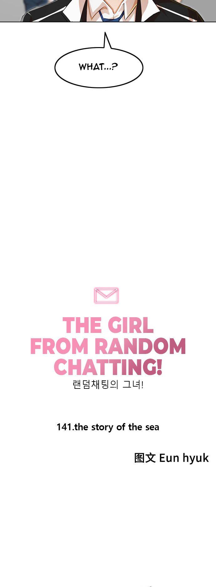 The Girl from Random Chatting chapter 141 - page 72